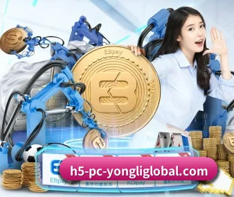 永利 APP 界面